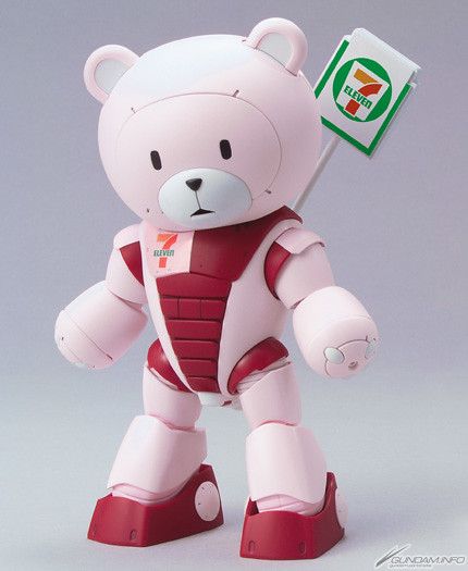  HGBF 1/144 熊亞凱III 7-11便利商店配色