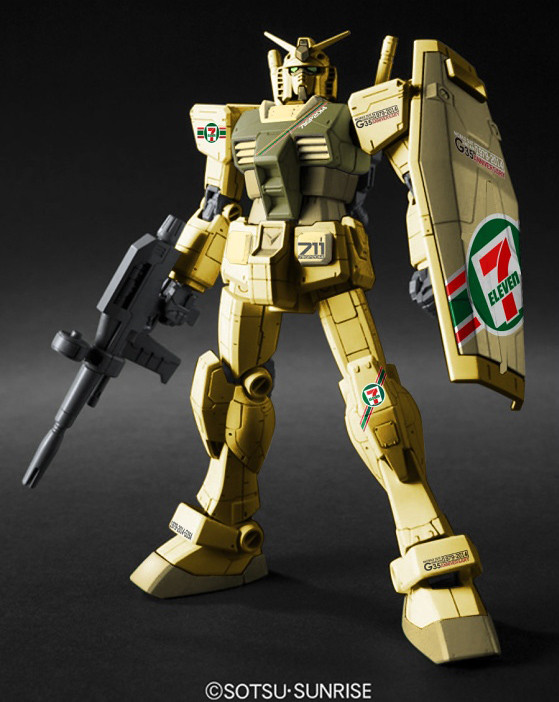 《機動戰士鋼彈》35 週年紀念 - 日本7-11 限定 HG 1/144 RX-78-2 鋼彈 金色成型版