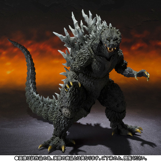 S.H. MonsterArts 哥吉拉2000 特別配色版本