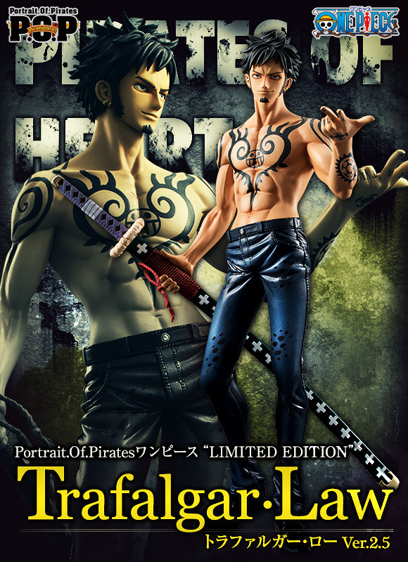 Portrait.Of.Pirates 《海賊王》“LIMITED EDITION” 托拉法爾加・羅 Ver.2.5
