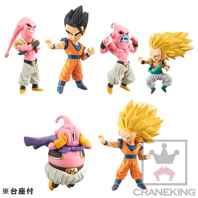 World Collectable Figure 七龍珠Z  VS魔人普烏篇