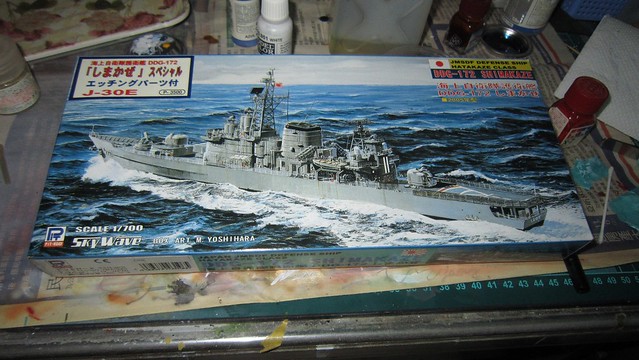 【玩具人’藤次郎’投稿】1/700 DDG-172 『島風』 投稿