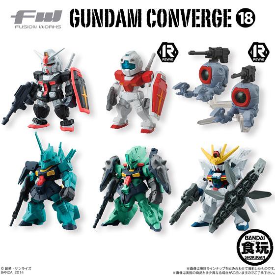 FW Gundam Converge 第18彈 盒玩 