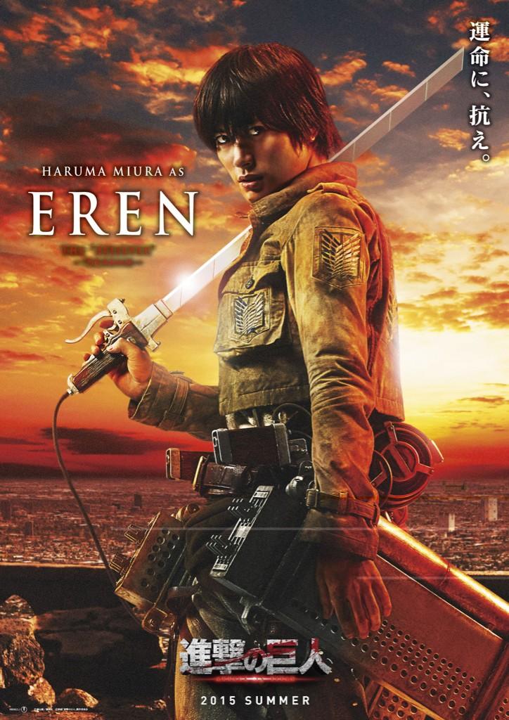 真人電影版《進擊的巨人》多款角色海報曝光