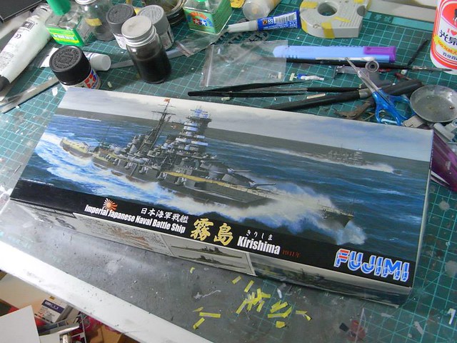 【玩具人’詹波’投稿】日本海軍戰艦「霧島」模型分享！