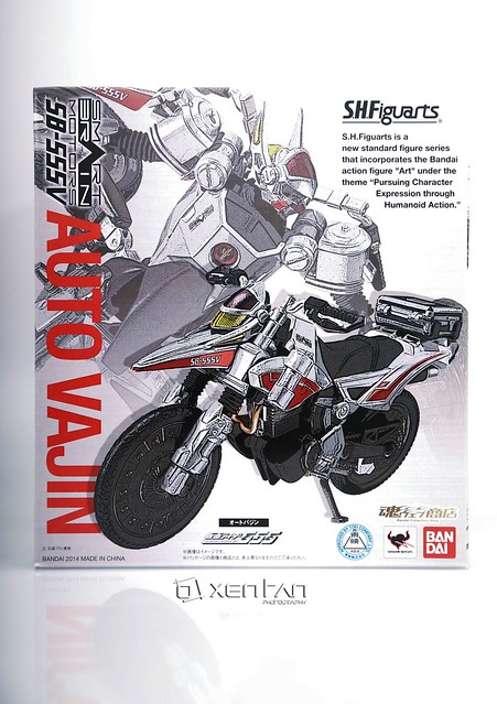 「未開封」SHFiguarts 555V AUTOVALIN Kamen Rider 555 S.H.Figuarts Autovajin (Vehicle Mode) Exclusive