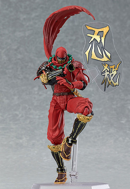 figma 戰國大戰 忍殺 服部半蔵