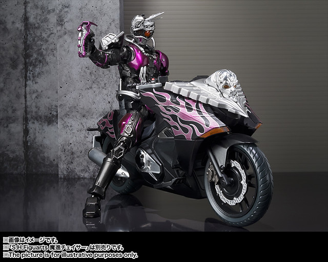 S.H.Figuarts 魔進追跡者的 驅逐艦機車