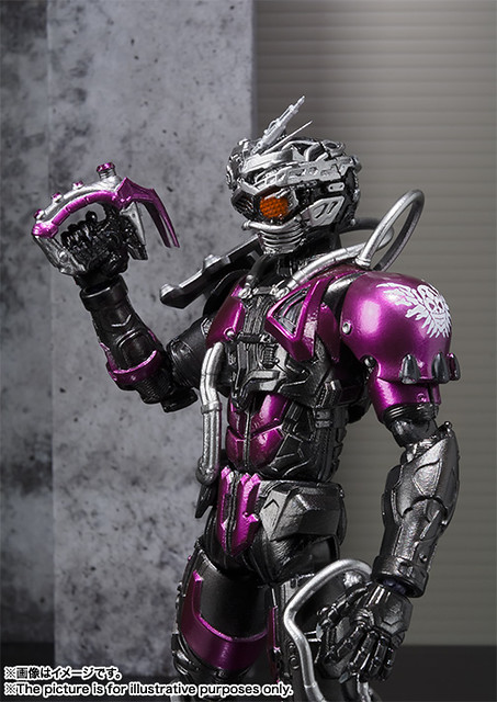 S.H. Figuarts 魔進追跡者