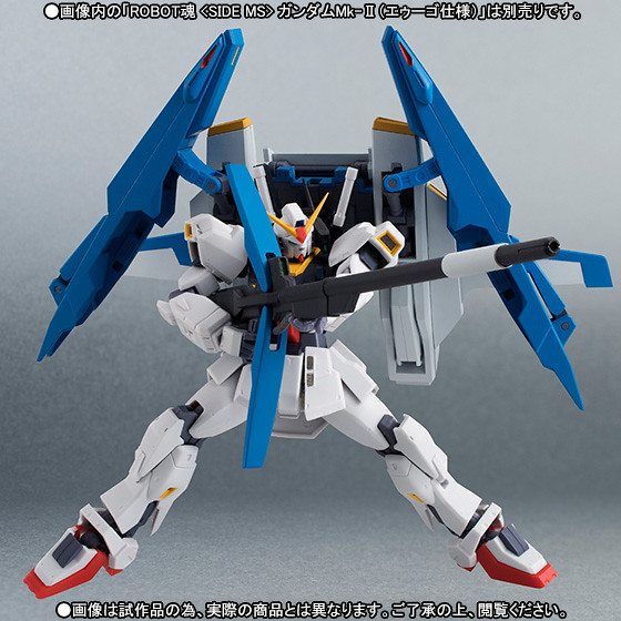 ROBOT魂 <Side MS> G-DEFENSER