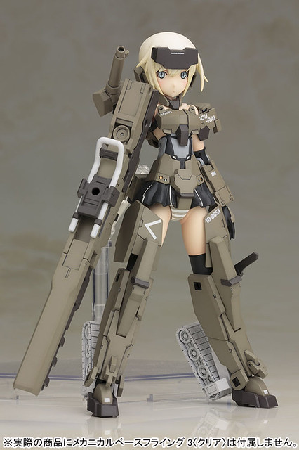 壽屋 Frame Arms Girl 軍武娘 轟雷