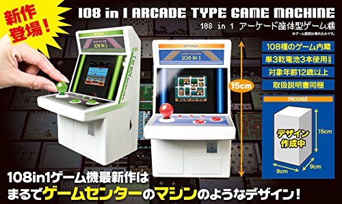 figma 人偶比例，內建108種遊戲的「108 in 1 街機遊戲機」登場！
