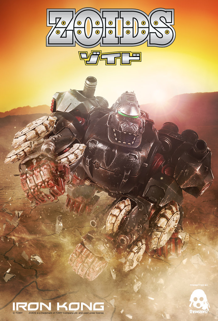 threezero《機獸新世紀ZOIDS》第二彈：格鬥金剛 Iron Kong!!!