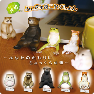 【官圖更新】TAKARA TOMY【可愛動物靠著休息】你累了嗎？！一起休息一會兒吧！