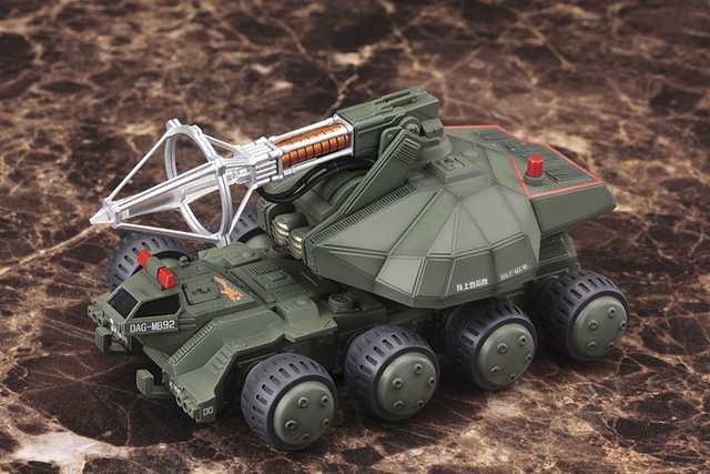 92式メーサービーム戰車 1/144 比例組裝模型