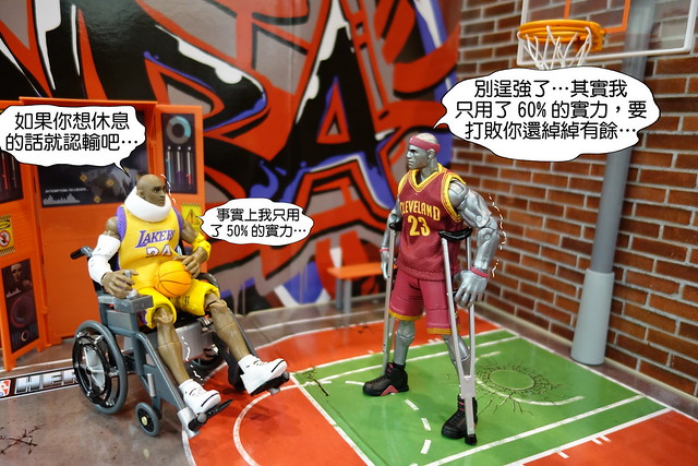 【玩具人urh28投稿】NBA Heroes系列Kobe Bryant、Lebron James和專用場地-惡搞開箱文
