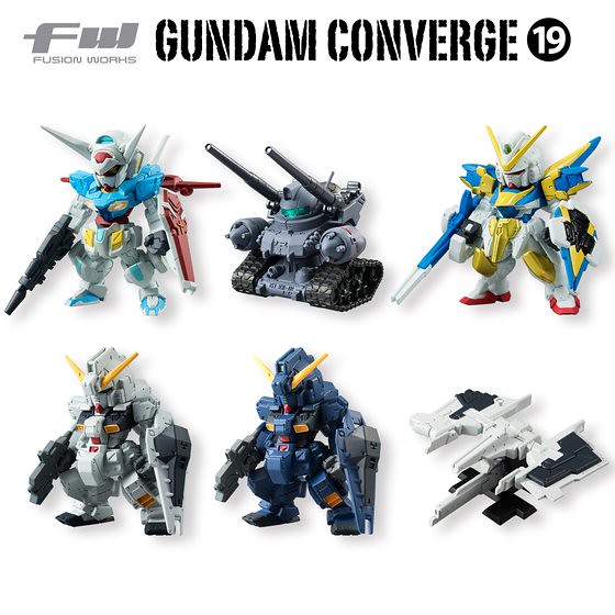 FW Gundam Converge 第19彈 盒玩
