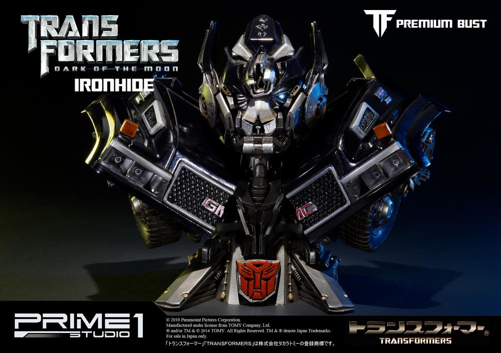 Prime 1 Studio 變形金剛【鐵皮】Transformers 博派 IRONHIDE 半身胸像