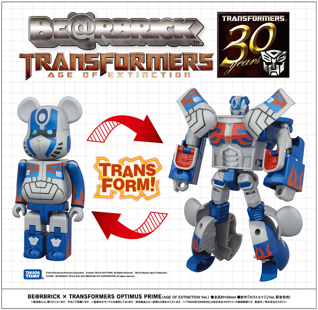 BE@RBRICK × TRANSFORMERS 柯博文（AGE OF EXTINCTION Ver.） 