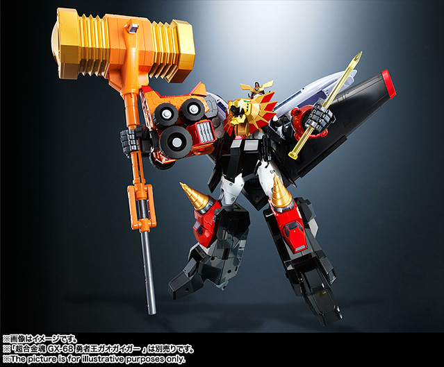 超合金魂GX-69 《勇者王GaoGaiGar》高魯帝馬克 超合金魂GX-69 《勇者王GaoGaiGar》高魯帝馬克