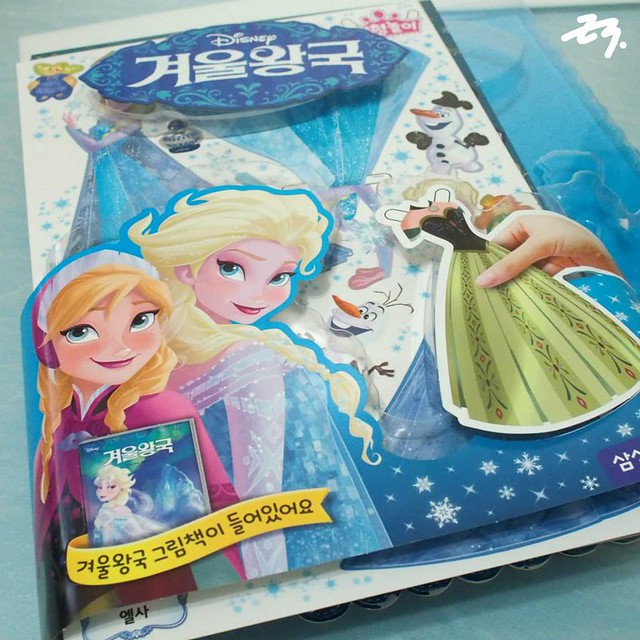 【玩具人Toys’ night out投稿】韓國《冰雪奇緣》紙娃娃開箱分享