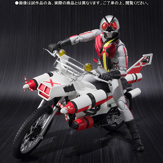 S.H.Figuarts 假面騎士X 和 巡洋艦機車 一同販售！