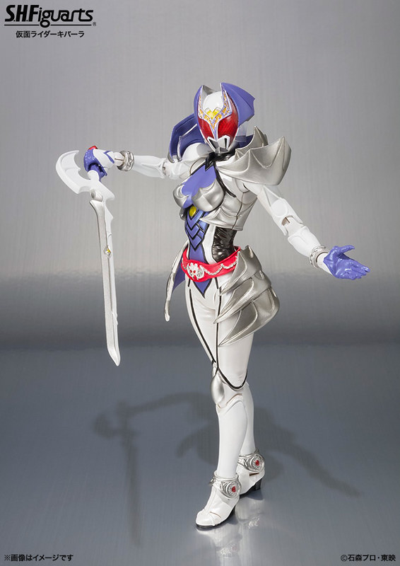 S.H. Figuarts 假面騎士Kivara