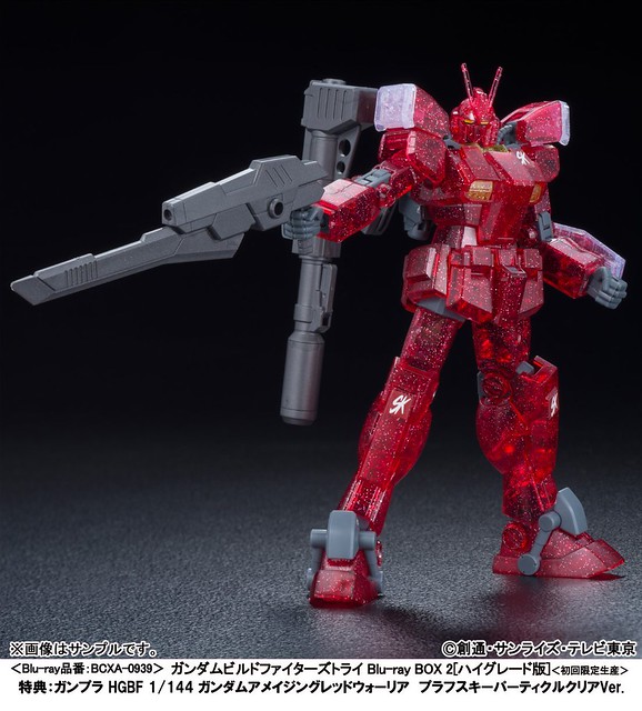 透明Ver.鋼彈模型再添生力軍！HGBF 1/144 『鋼彈驚異紅戰士』帕拉夫斯基粒子透明Ver.限定生產