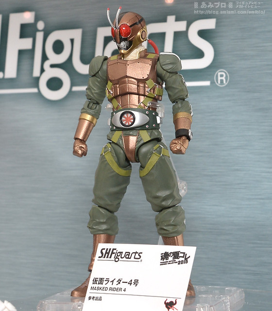 S.H. Figuarts 假面騎士4號