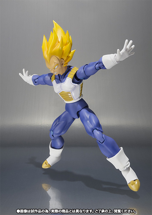 S.H.Figuarts 超級賽亞人貝吉達 - 進階配色 - 