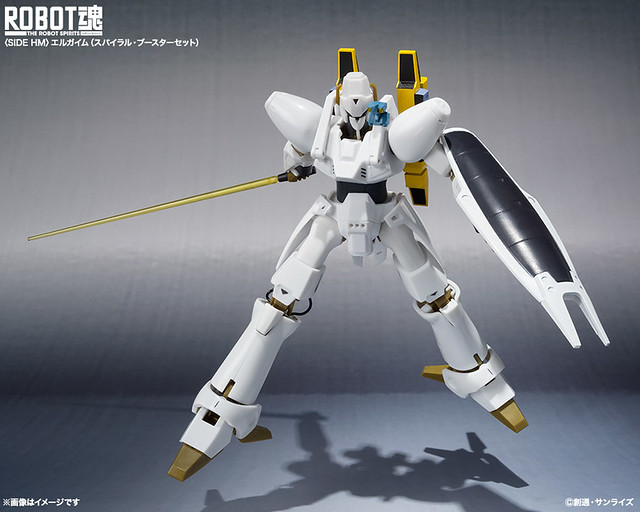 ROBOT魂《重戰機》L-GAiM (Spiral Booster Set)