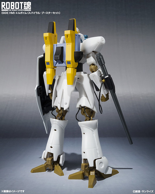 初版完結set 重戦機エルガイム HEAVY L L-GAIM富野由悠季 初版