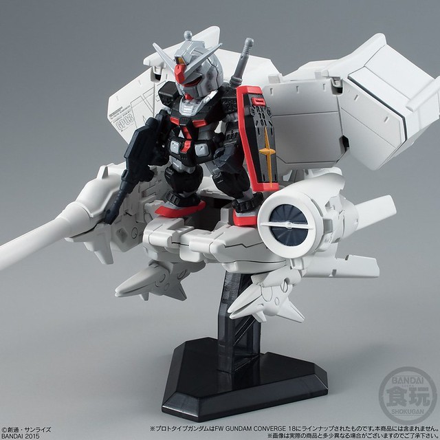 FW GUNDAM CONVERGE EX07 RX-78GP03 ガンダム試作3号機