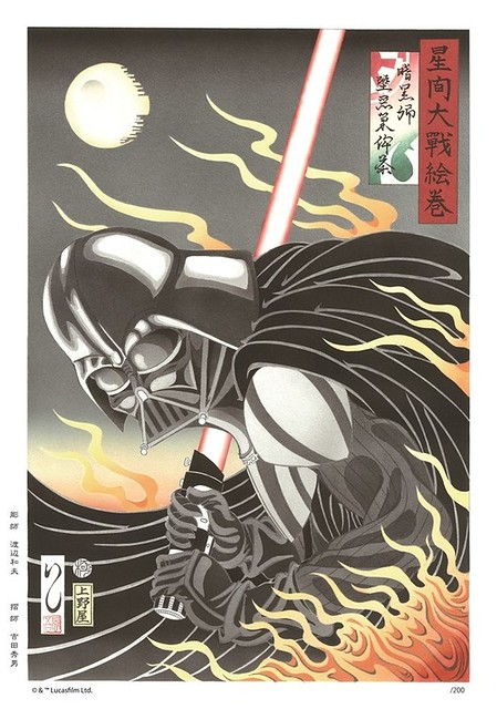 傳說中真正純手工的【星際大戰浮世繪】Star Wars 激限量募集中！！