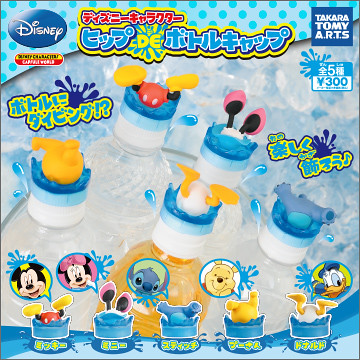 TAKARA TOMY【迪士尼人物跳水瓶蓋系列】夏天太熱！一起來去飲料裡游泳！