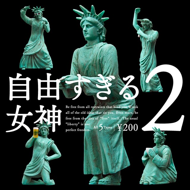 【爆笑官圖公開！ & 販售資訊更新】爆笑神作再臨～ 傻勁全開的自由過頭女神第二彈!!!