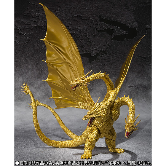 S.H.MonsterArts《哥吉拉對基多拉》王者基多拉 特別配色版本！