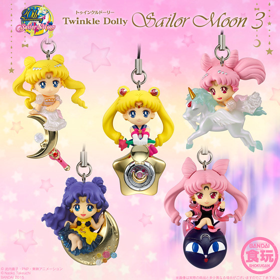 Twinkle Dolly 《美少女戰士》第三彈 盒玩