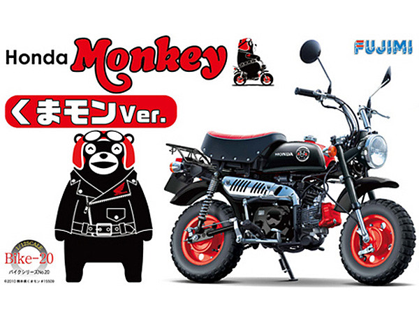 FUJIMI 模型 - 熊本熊 × HONDA MONKEY 摩托車 1/12 比例模型