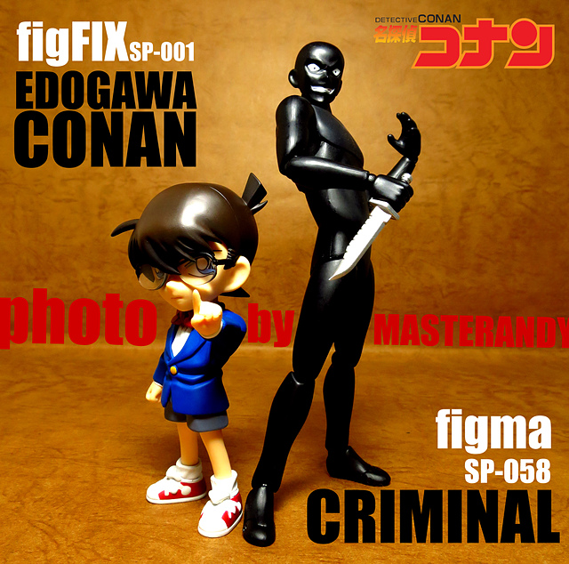 【玩具人大屍投稿】figma犯人與figFIX江戶川柯南分享