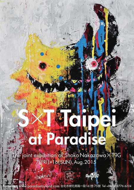 Paradise 10週年紀念第三彈【S × T Taipei】超強限定品炸裂Paradise