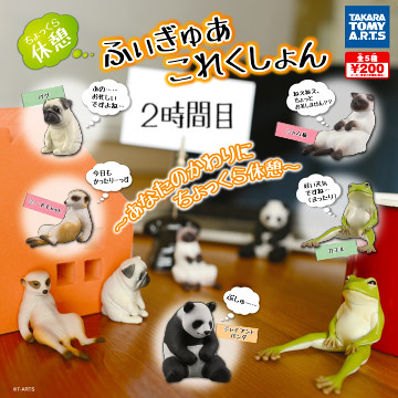 TAKARA TOMY【可愛動物靠著休息。第二彈】你們到底是有多累啊？！