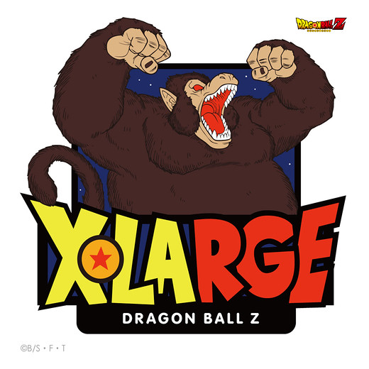來自猩星的聯名！XLARGE × 七龍珠 聯名服飾即將開賣！