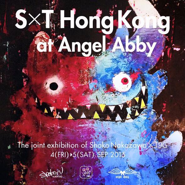 Angel Abby【S × T Hong Kong】獨家限定品嗨翻天！！