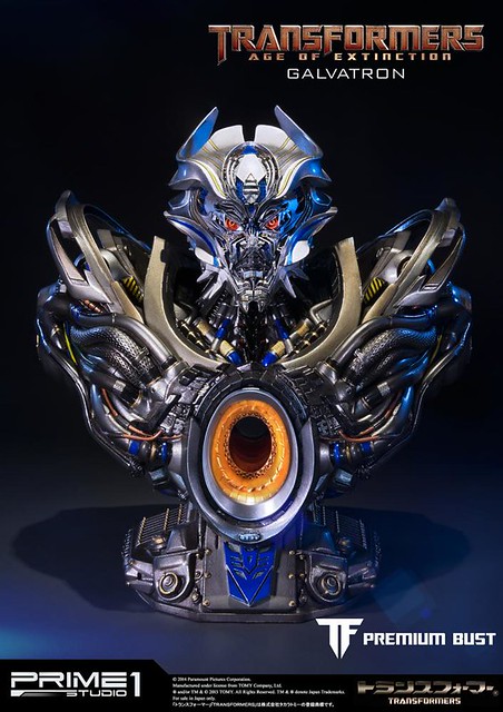 Prime 1 Studio 變形金剛4：絕跡重生【格威龍】GALVATRON 半身胸像