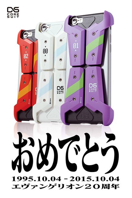 無限改造、擴充的手機殼！CORESUIT × 福音戰士 聯名手機殼