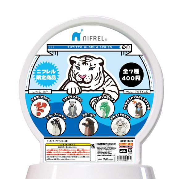 奇譚俱樂部 博物館系列【NIFREL 限定】可愛動物杯緣子爬上杯！！
