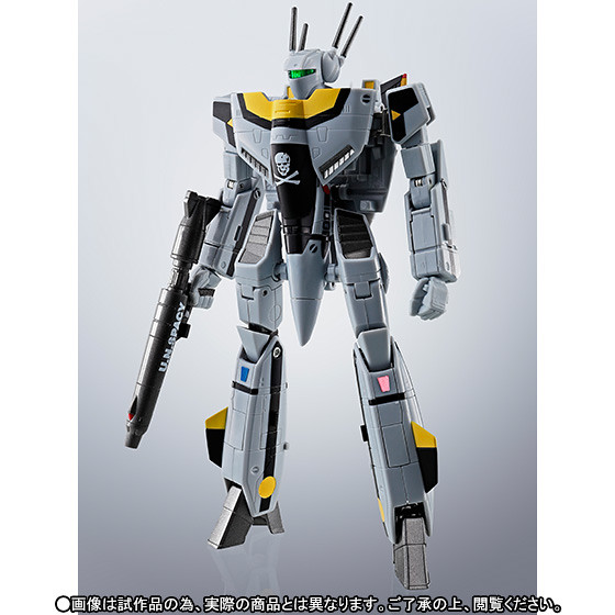 HI-METAL R VF-1S 《超時空要塞：愛‧還記得嗎》攻擊女武神可變型戰機