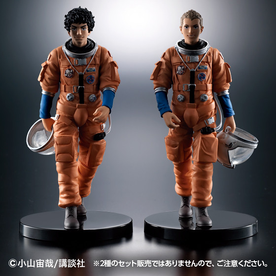 台灣pb開賣 兄弟兩人同步登場 宇宙兄弟 Hg 南波六太 南波日日人 玩具人toy People News