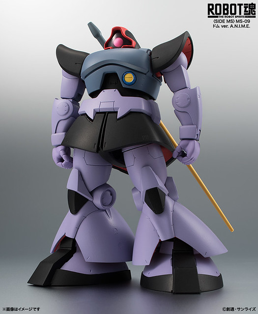 ROBOT魂〈SIDE MS〉MS-09 德姆(DOM) ver. A.N.I.M.E.